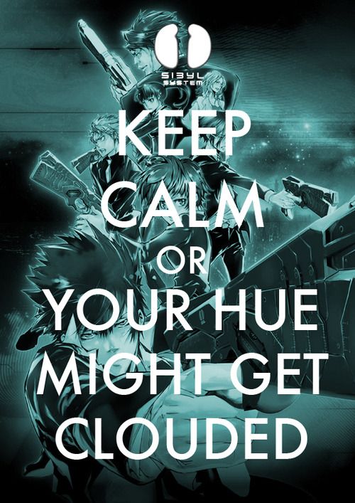 Quotes From Psycho Pass Quotesgram Quotes From Psycho Pass Quotesgram