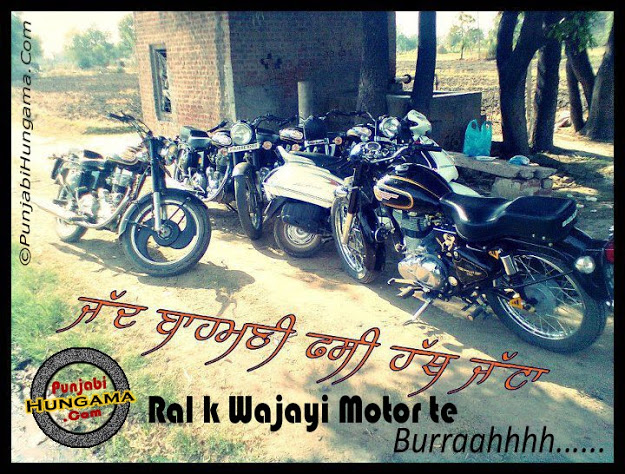 Guru Desi Funny Quotes. QuotesGram Guru Desi Funny Quotes. QuotesGram