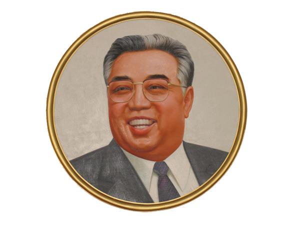Kim Il Sung Quotes Quotesgram
