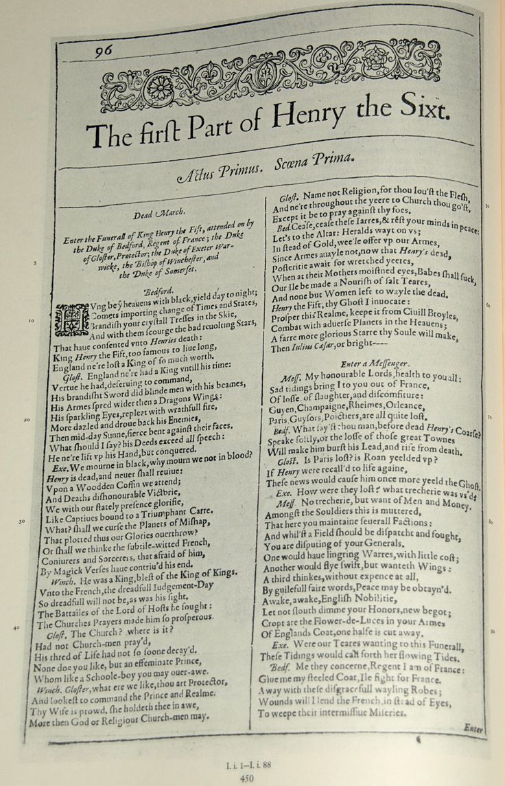 Henry Iv Part 1 Scenes With Quotes. QuotesGram