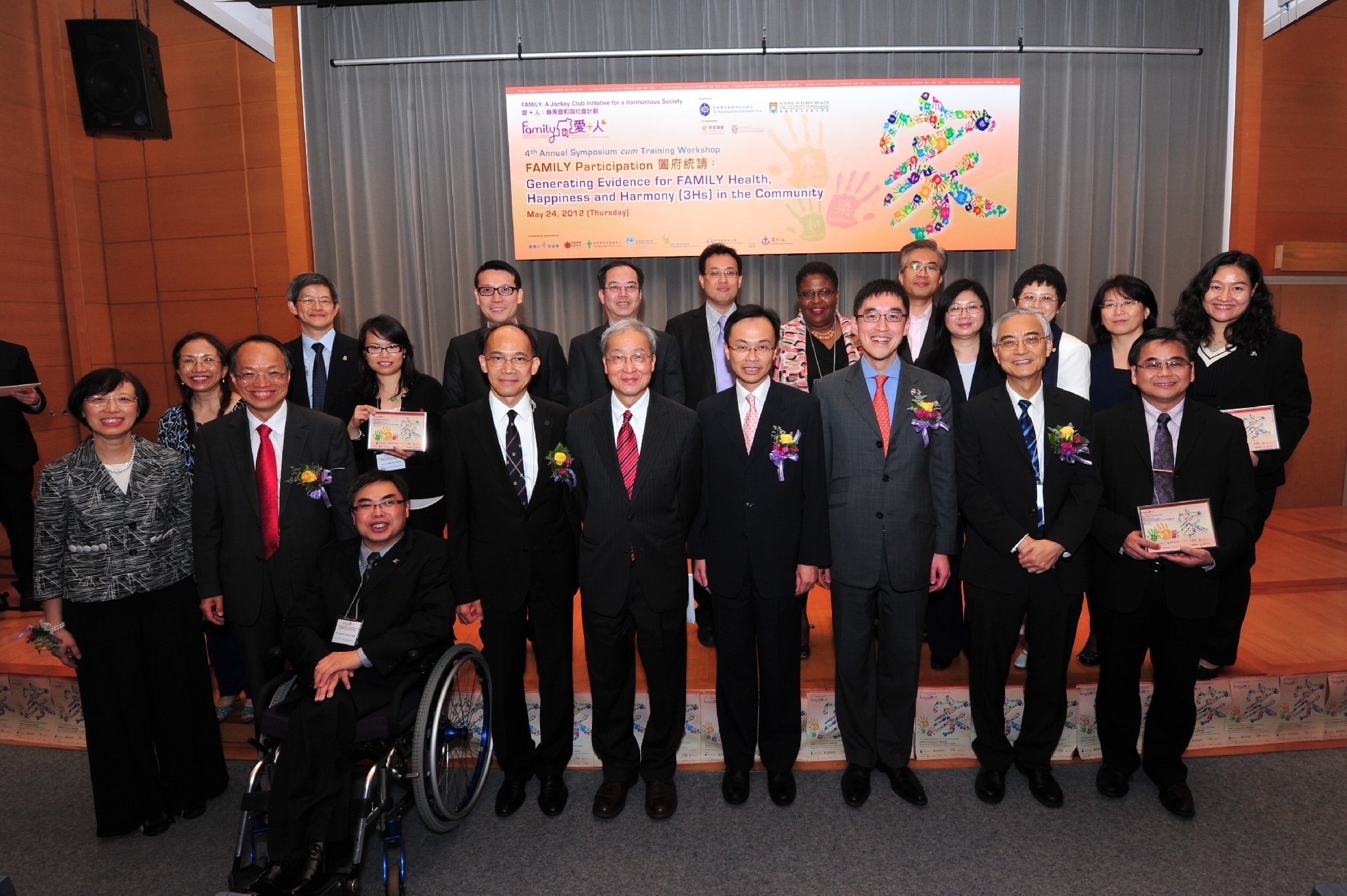 Raymond Kwok Quotes. QuotesGram