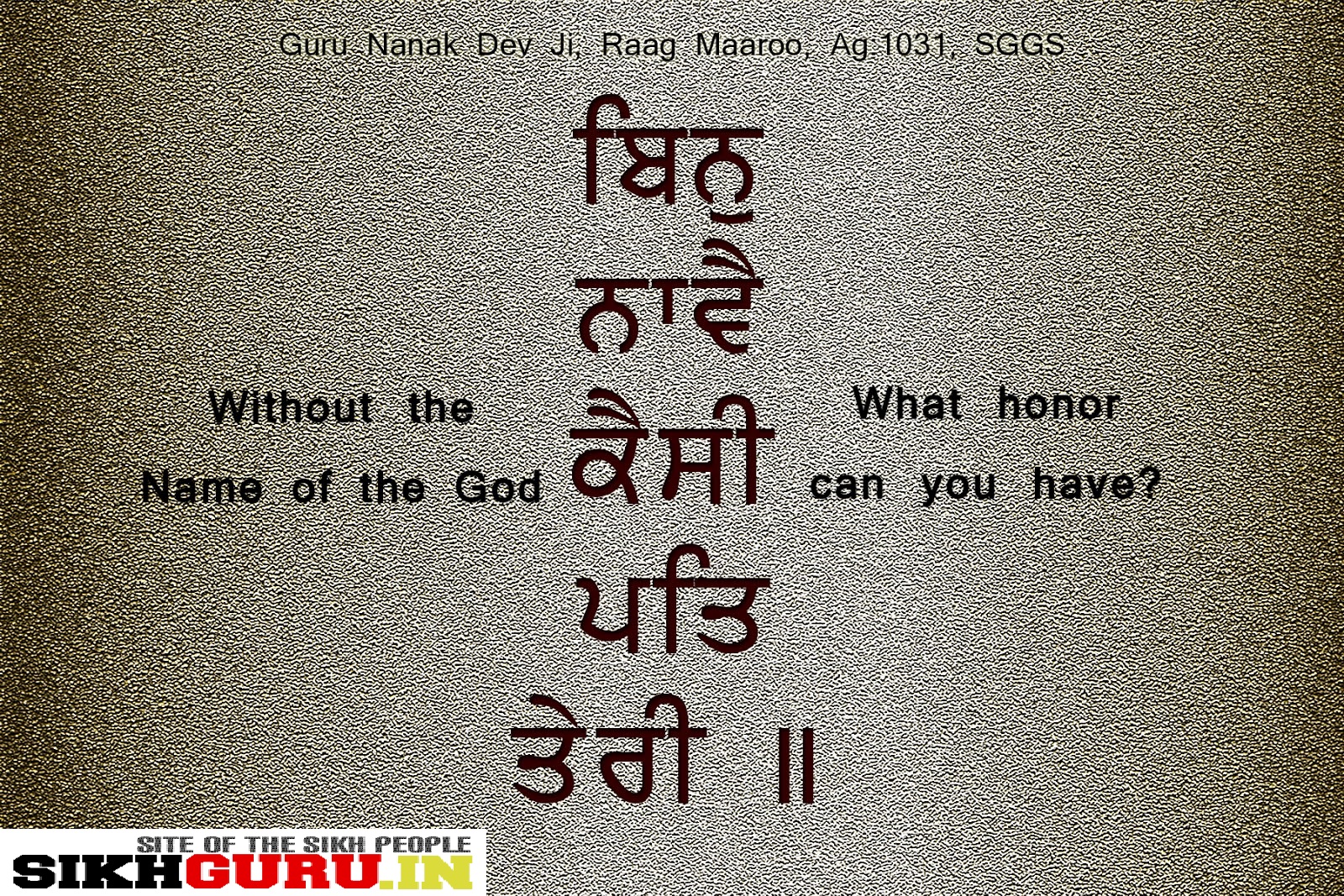 Sikh Quotes. QuotesGram Sikh Quotes. QuotesGram