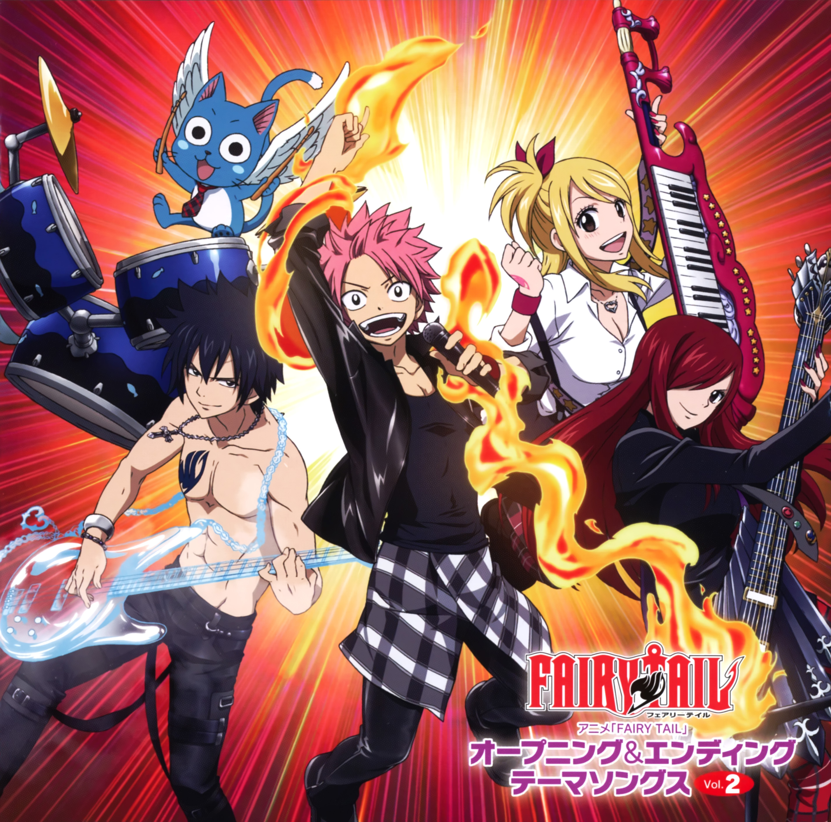 Fairy Tail Ending Quotes Quotesgram Fairy Tail Ending Quotes Quotesgram