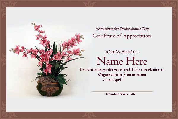Quotes About Administrative Assistants. QuotesGram