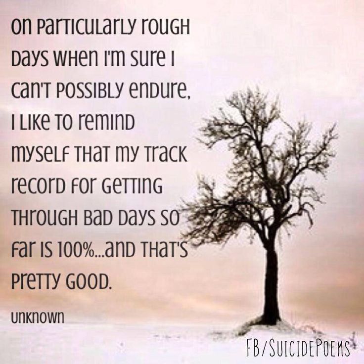 Quotes About Rough Days. QuotesGram