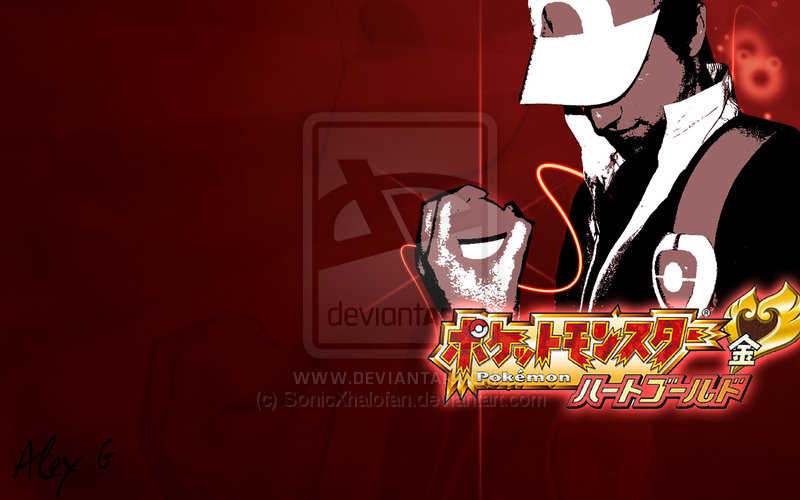 Pokemon Trainer Red Quotes Quotesgram