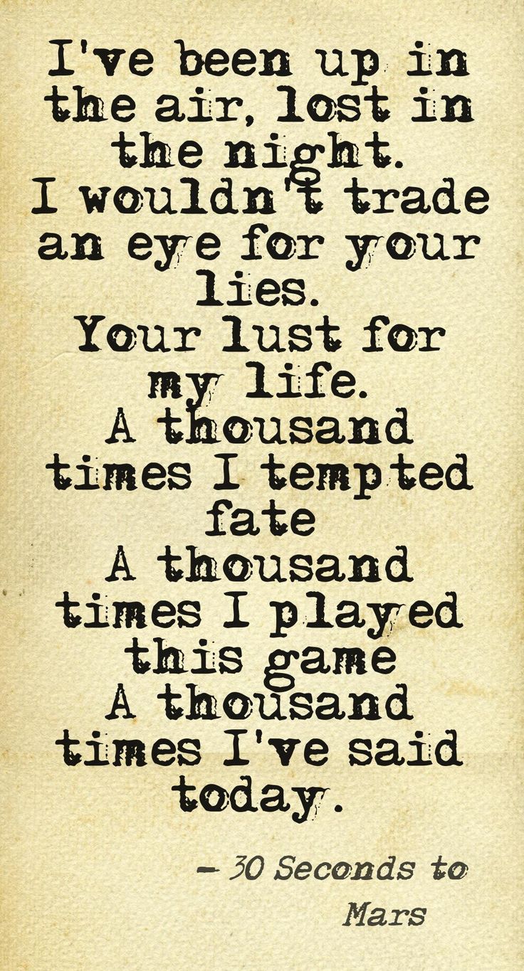 8 Seconds Quotes. QuotesGram