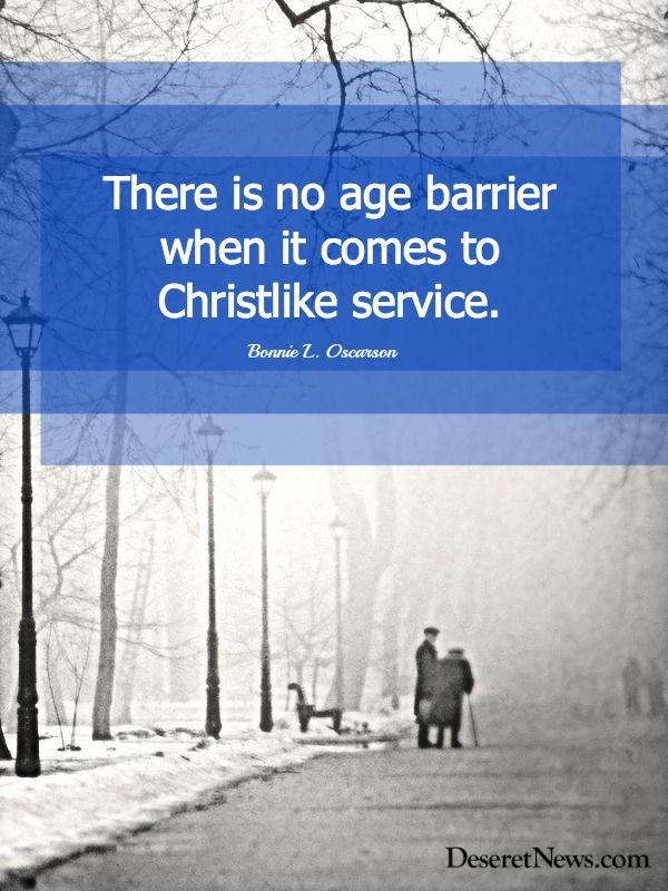 Christian Quotes About Serving