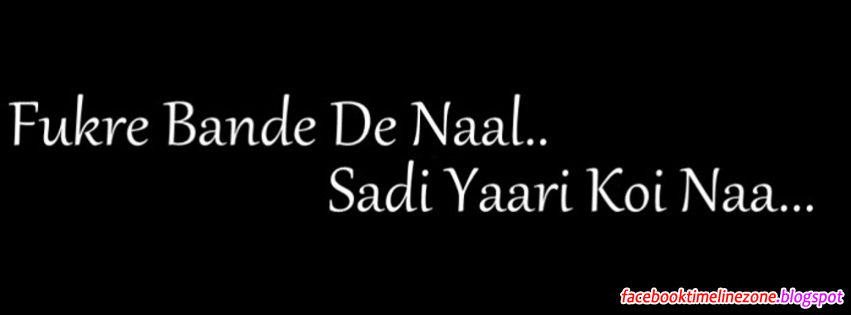 Punjabi Quotes For Facebook Quotesgram