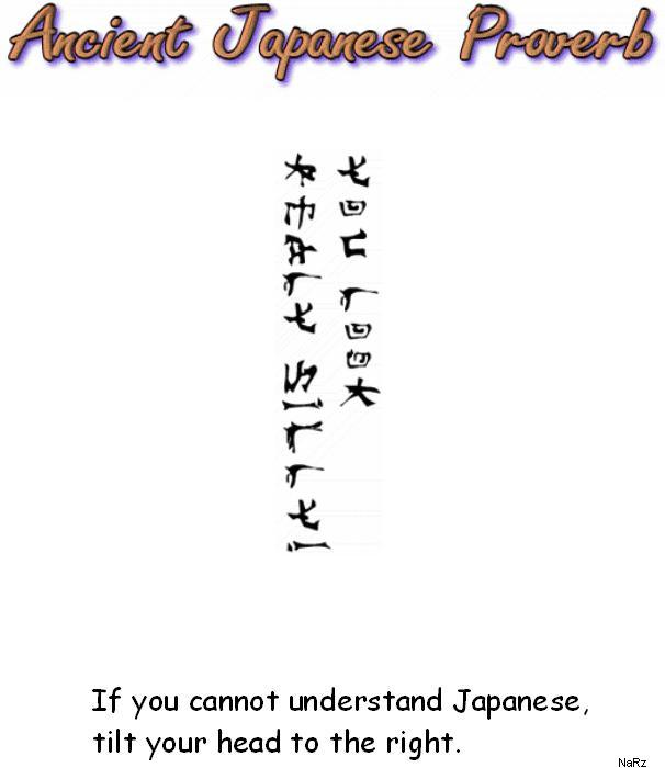 Quotes In Japanese Japanese. QuotesGram