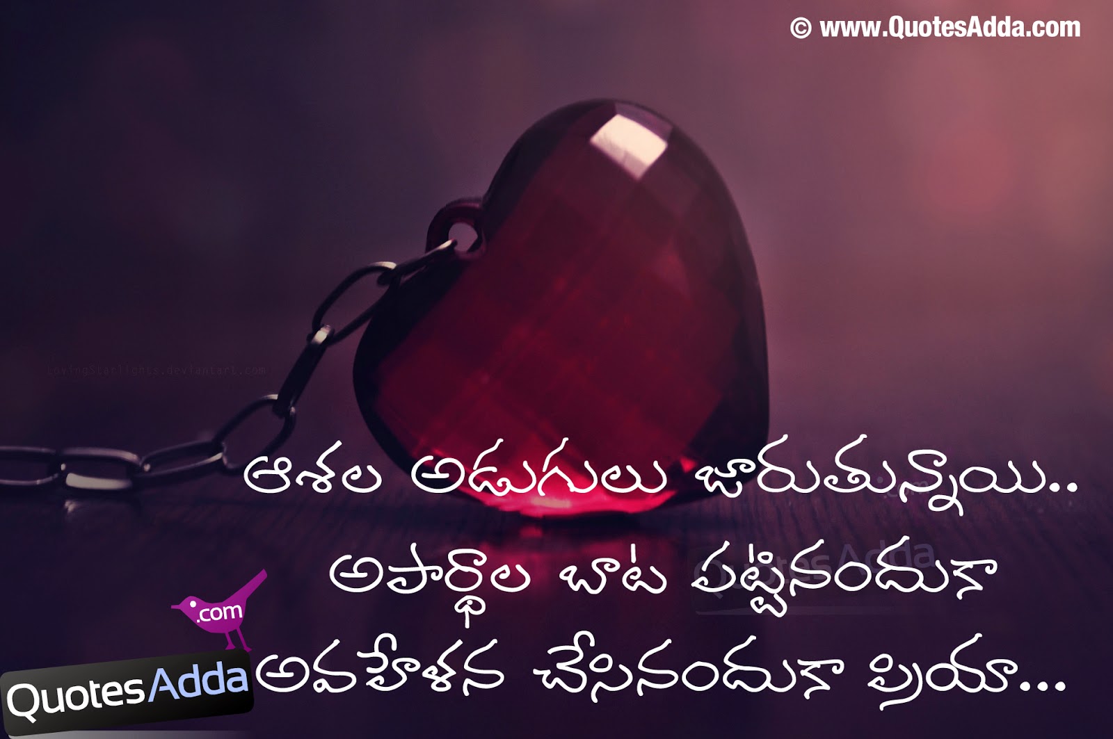 Sad Quotes About Friendship Telugu. QuotesGram