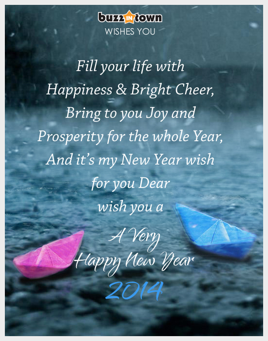 My Wish For The New Year