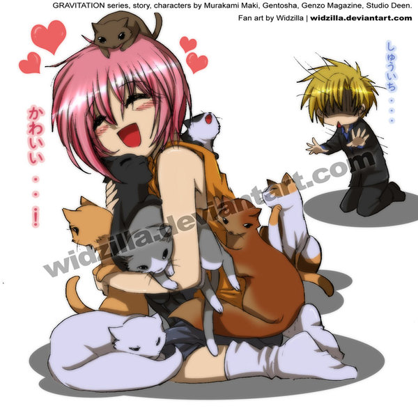 Gravitation Anime Quotes Quotesgram Gravitation Anime Quotes Quotesgram