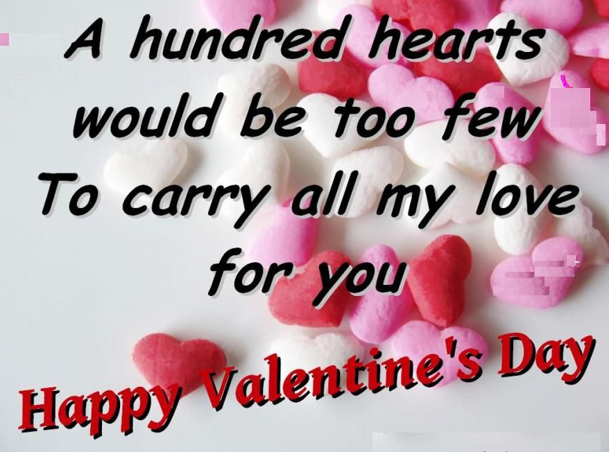 Valentines day heart touching lines