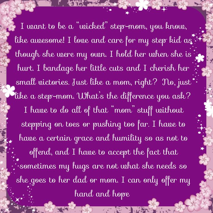 Hurt Quotes About Mothers Quotesgram