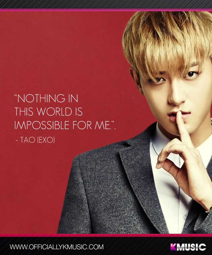 Exo Tao Quotes Quotesgram Exo Tao Quotes Quotesgram