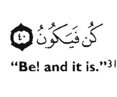 Allah In Arabic Quotes. QuotesGram