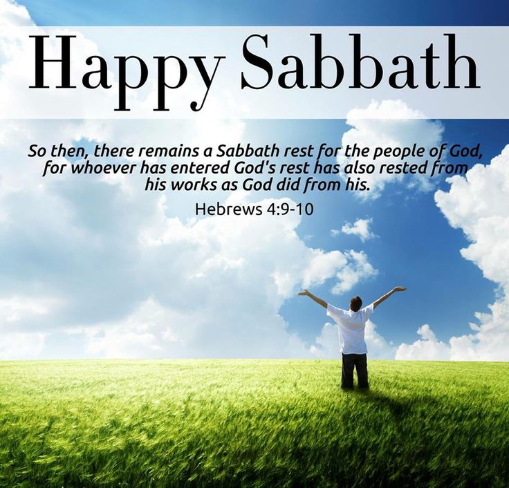 Happy Sabbath Quotes.