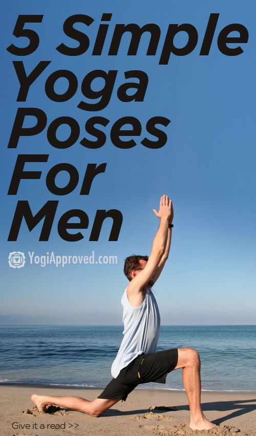 Simple Yoga Poses Quotes. QuotesGram