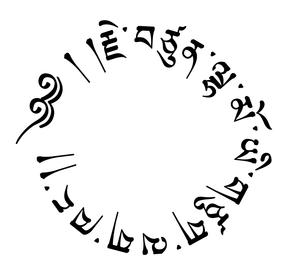 tibetan-tattoo-quotes-quotesgram