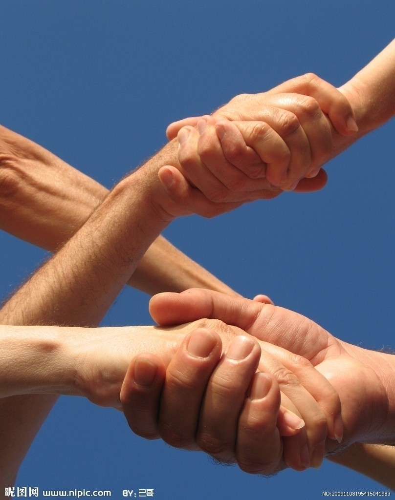 Two Families Coming Together Quotes. QuotesGram