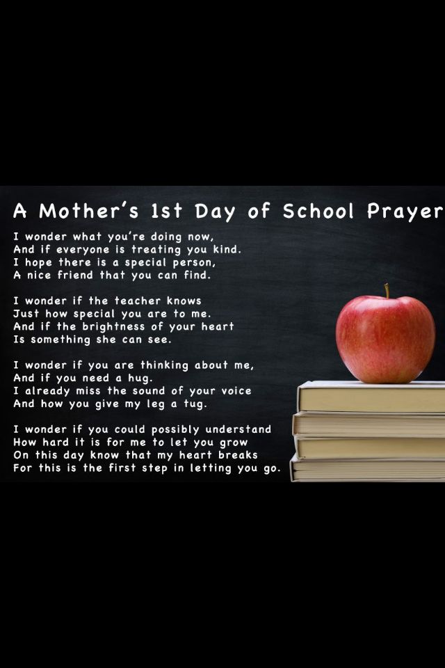 First Day Of School Quotes For Moms. QuotesGram