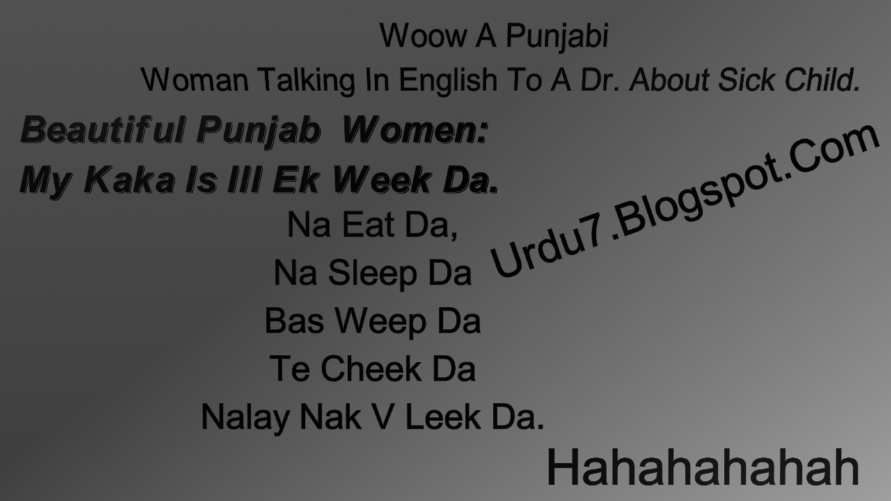 Most Poplar Punjabi Quotes In English. QuotesGram