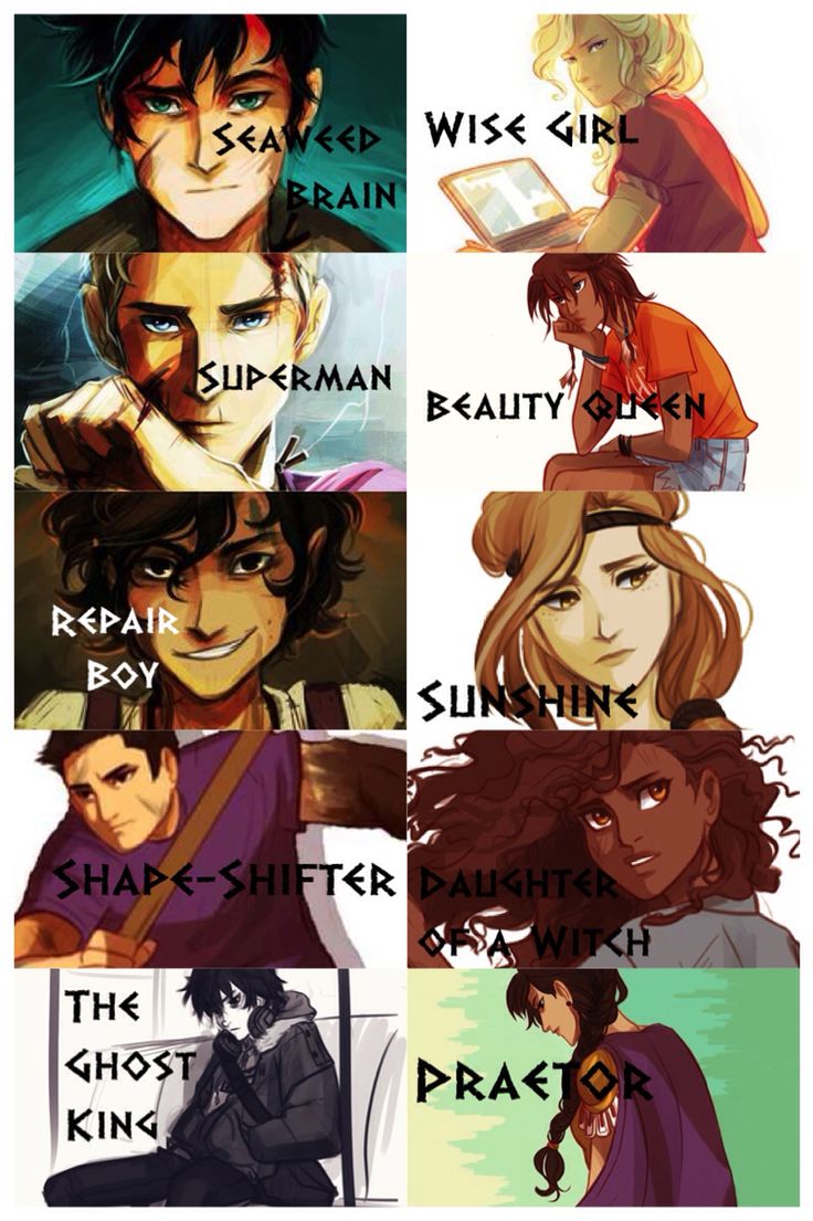 Heroes Of Olympus Reyna Quotes On Enemies Quotesgram