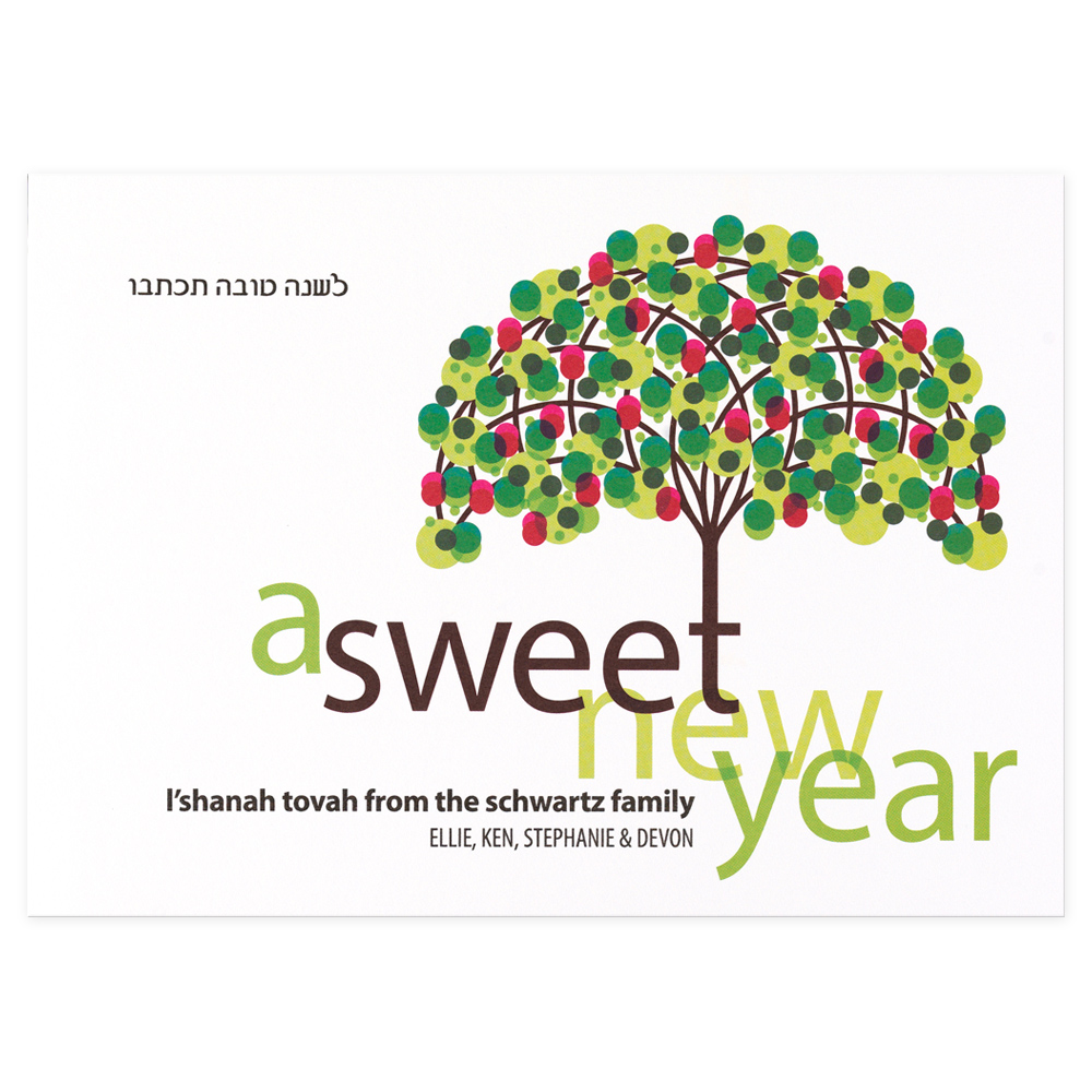 Jewish New Year Quotes. QuotesGram