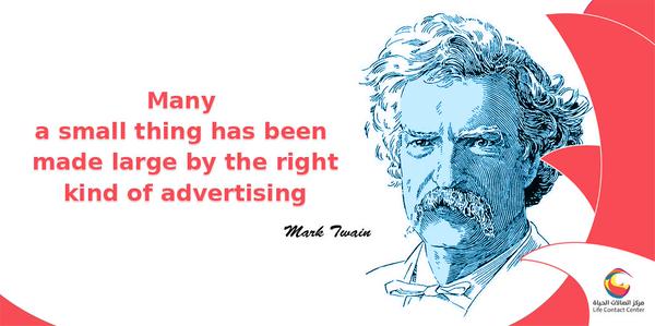 Quotes On Preparation For Success. QuotesGram