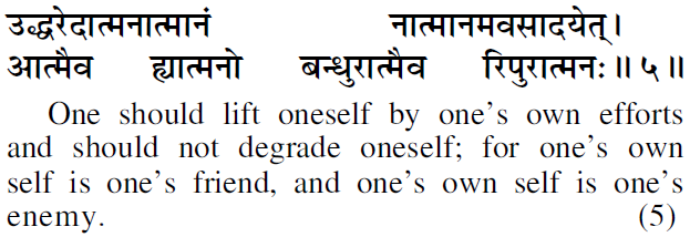 Inspirational Quotes In Sanskrit. QuotesGram
