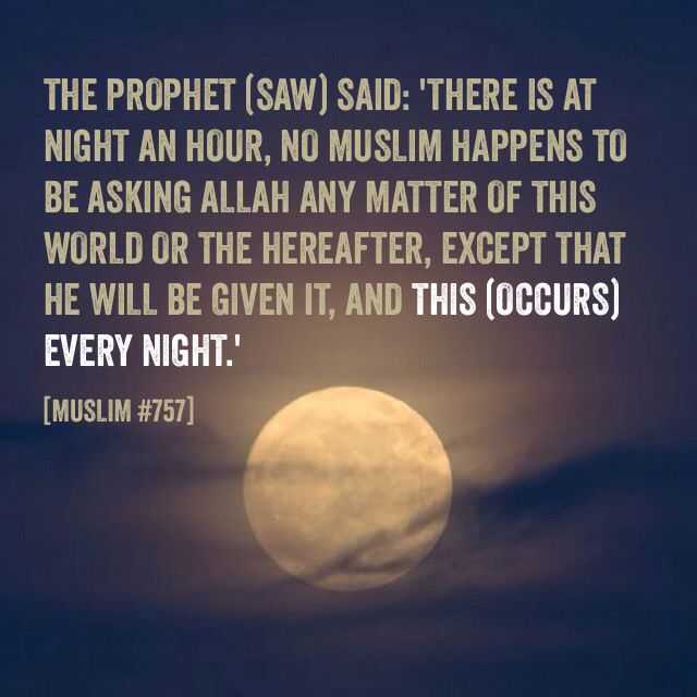 Inspirational Quotes From Prophet Muhammad. QuotesGram