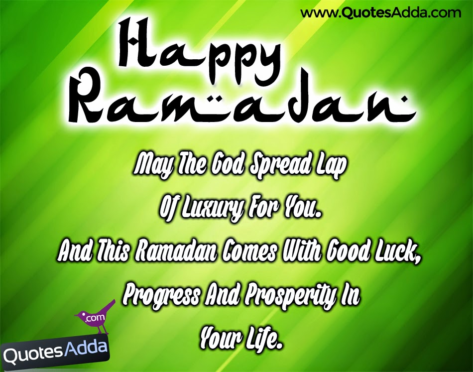 ramadan quotes in hindi