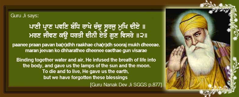 Guru Nanak Quotes In English. QuotesGram