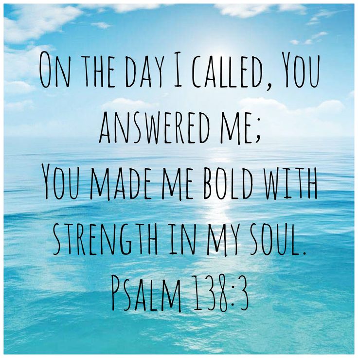 Psalms Quotes