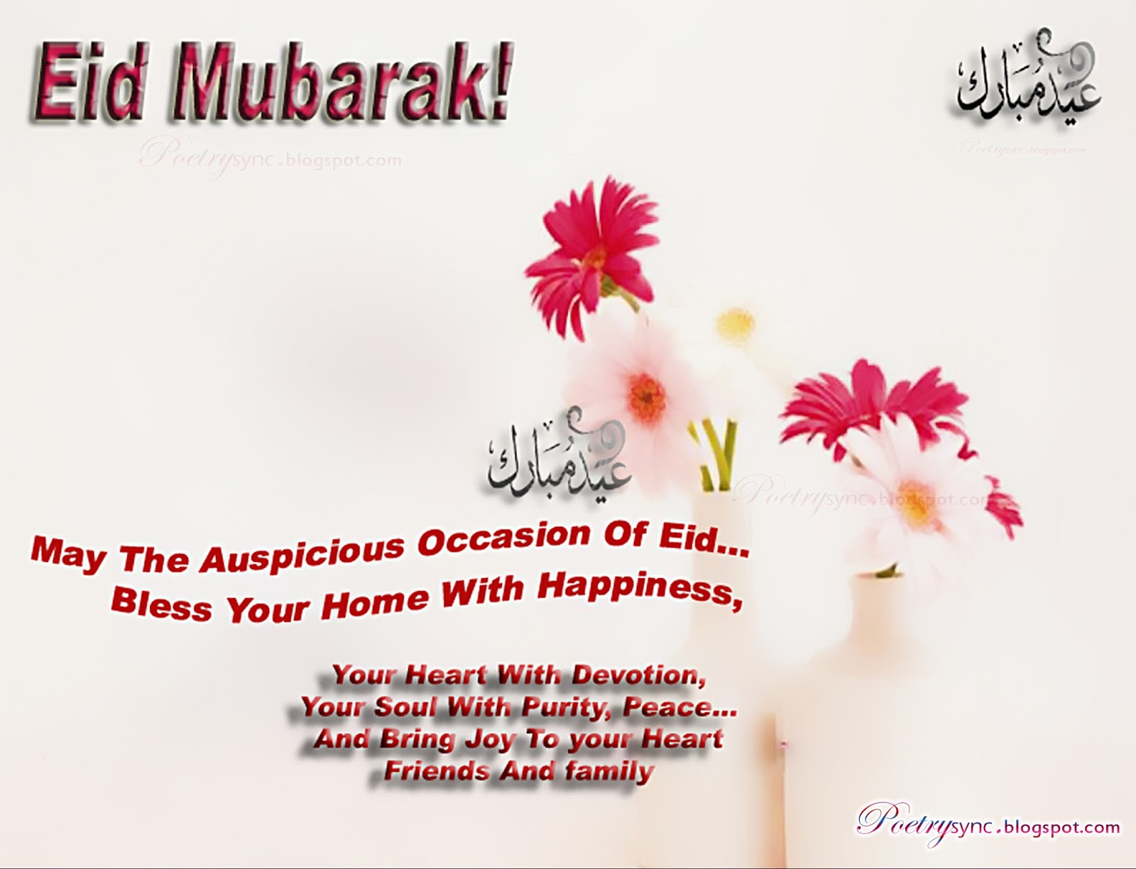 Eid Mubarak Quotes In English. QuotesGram