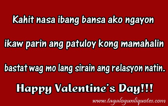 Valentines Message For Boyfriend Long Distance Long Distance Valentines Day Quotes. Quotesgram