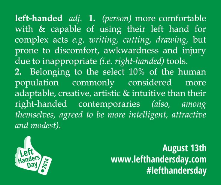 Left Handers Day Happy Quotes Quotesgram