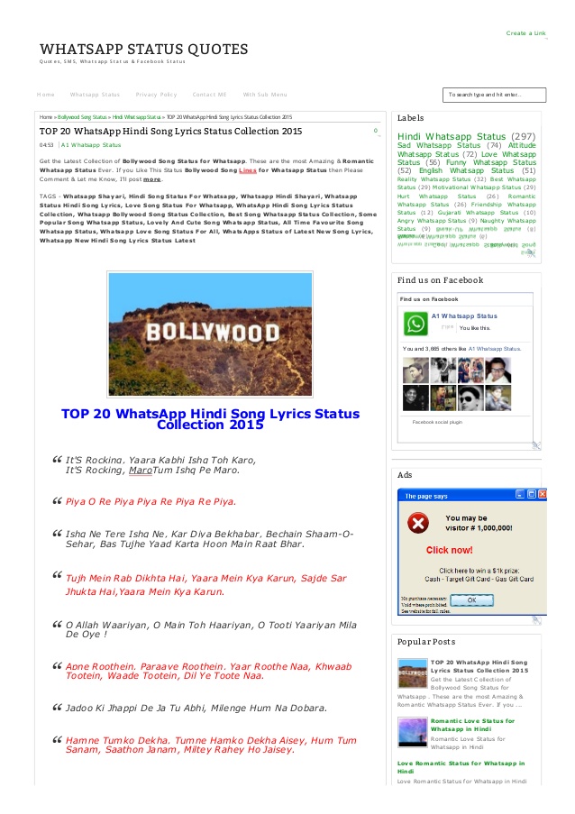 Popular Quotes In Hindi Song 15 Quotesgram