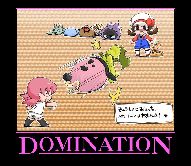 Inspirational Quotes From Pokemon. QuotesGram
