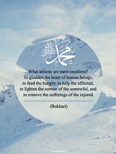 Prophet Muhammad Quotes On Education. QuotesGram