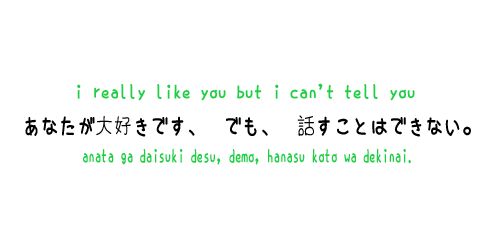 Quotes Japanese. QuotesGram