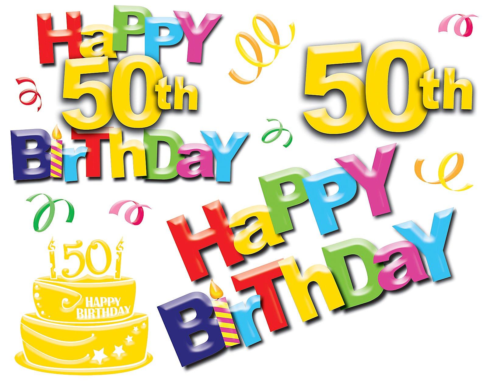 Printable Birthday Cards 50Th