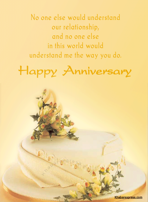 Happy Anniversary  In Heaven Quotes QuotesGram