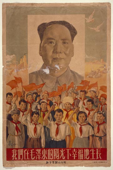 Mao Tse Tung Quotes Religion. QuotesGram Mao Tse Tung Quotes Religion. QuotesGram
