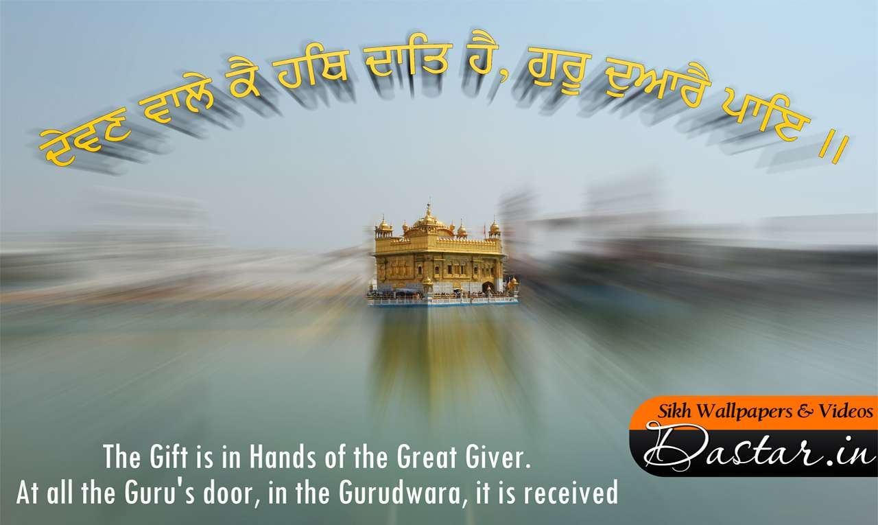Sikh Quotes In English. QuotesGram