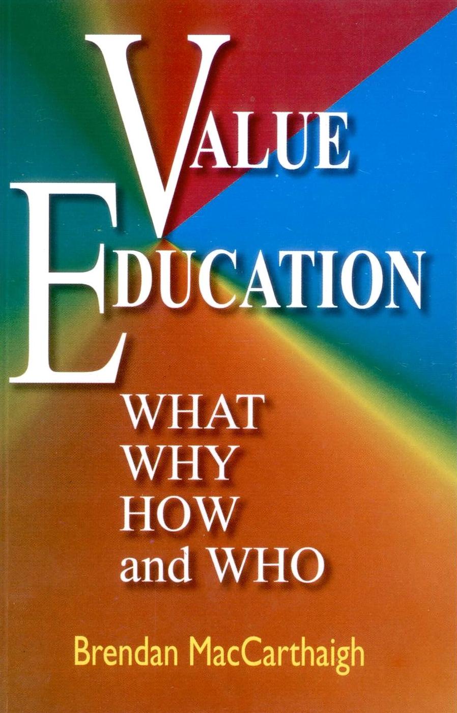The Value Of An Education