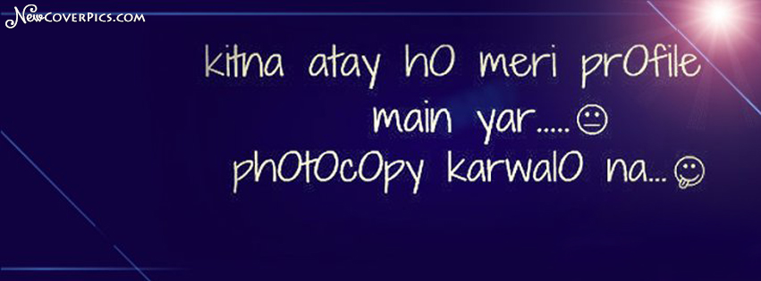 Urdu Quotes Funny Profile Pictures For Boys. QuotesGram
