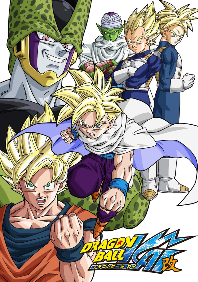 Dragon Ball Z Kai Quotes Quotesgram