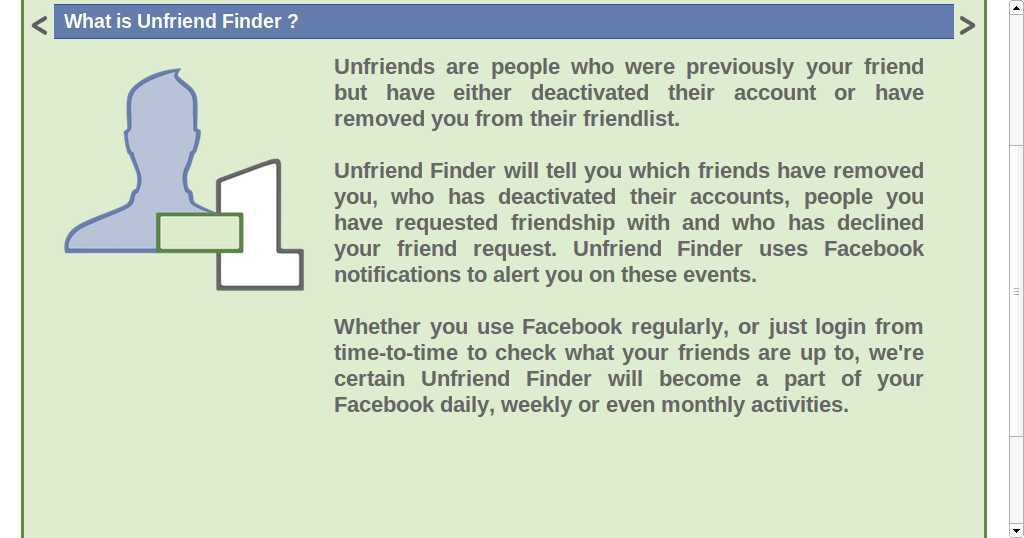 Getting Unfriended On Facebook Quotes. QuotesGram Getting Unfriended On Facebook Quotes. QuotesGram